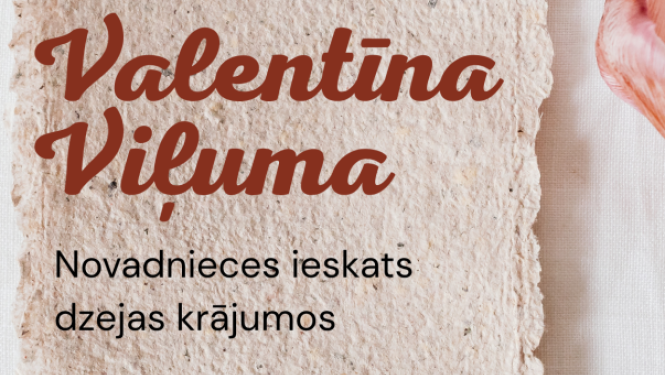 Tulpes un gaiša fona. Pasākuma afiša.