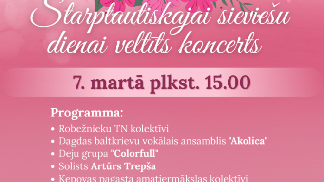 Pasākuma afiša