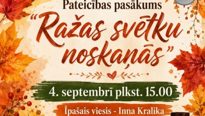 Rudenīgs motīvs – lapas, ķirbji, grāmatas. Pasākuma afiša