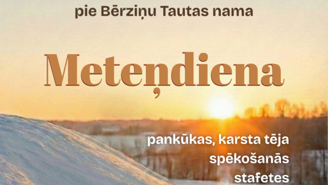 Pasākuma afiša