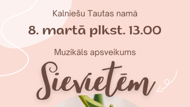 Pasākuma afiša