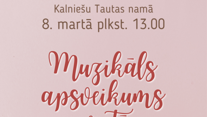 Pasākuma afiša