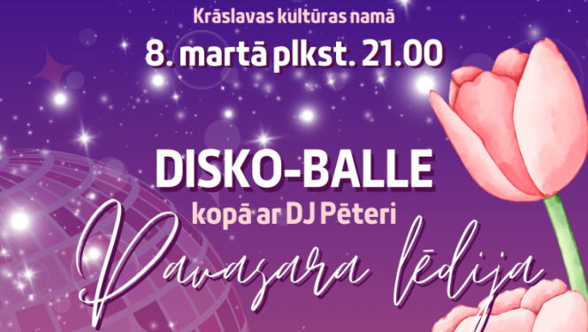 Pasākuma afiša