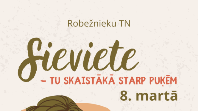 Pasākuma afiša