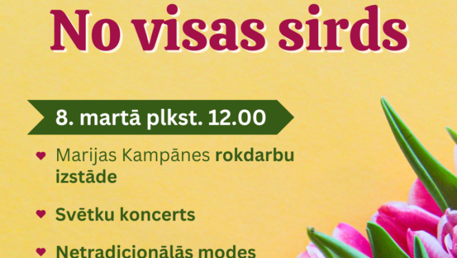 Pasākuma afiša