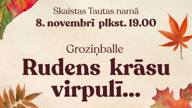 Pasākuma afiša