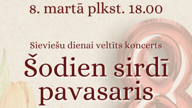 Pasākuma afiša