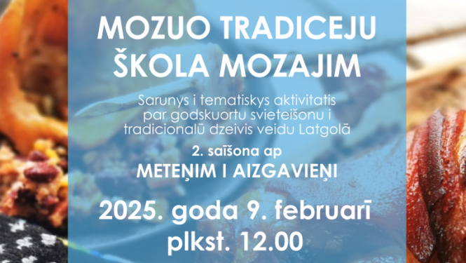 Pasākuma afiša