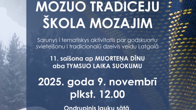 Pasākuma afiša