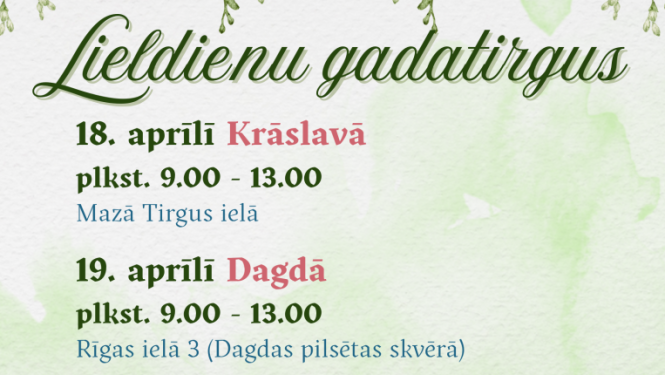 Pasākuma afiša