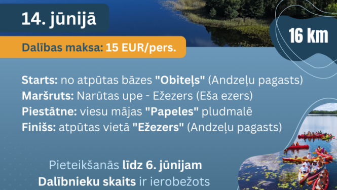Pasākuma afiša