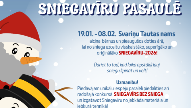 Pasākuma afiša