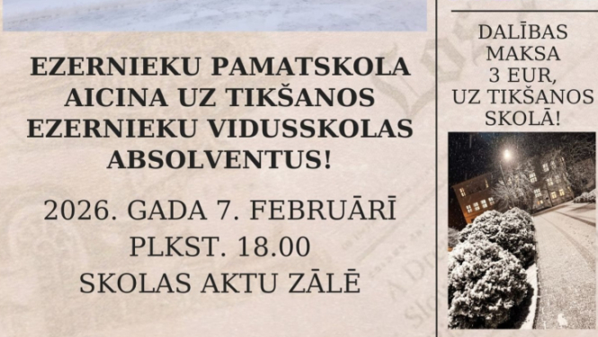 Pasākuma afiša