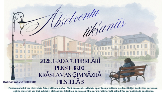 Pasākuma afiša