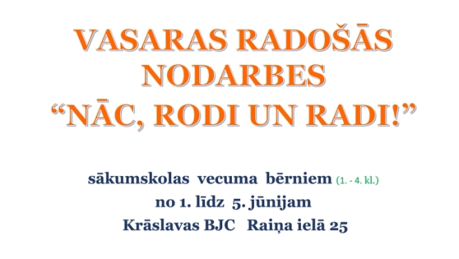 Ilustrēta saule un krāsains fons. Pasākuma afiša.