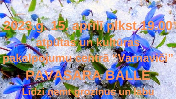 Pasākuma afiša