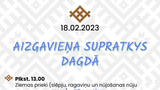 Pasākuma afiša