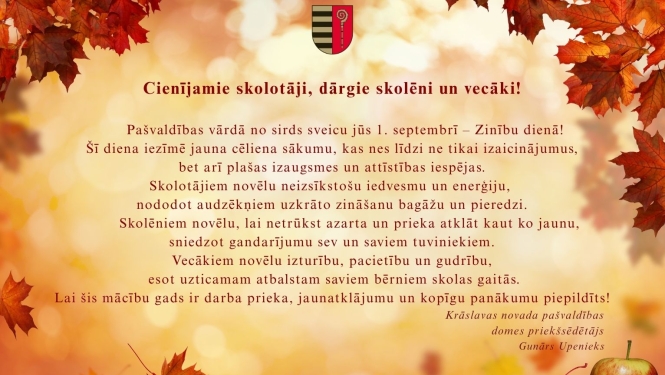 Apsveikums zinību dienā