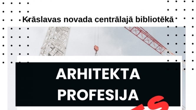 Pasākuma afiša