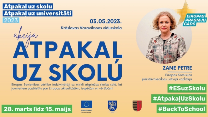 Pasākuma afiša