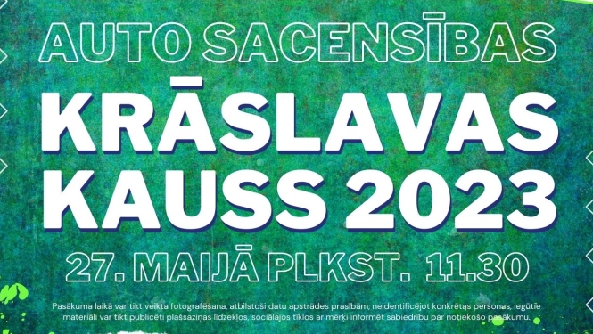 Pasākuma afiša