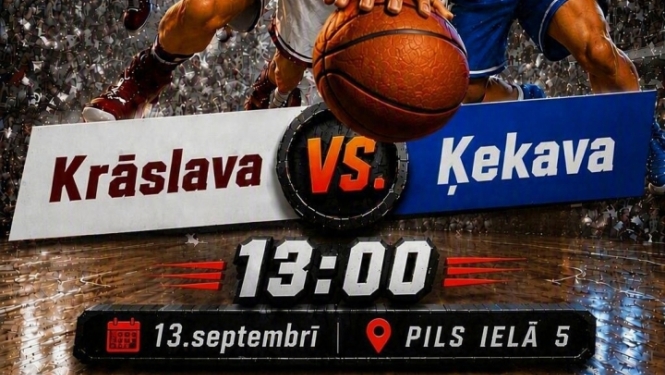Ilustrācija ar basketbolistiem spēles laukumā. Pasākuma afiša