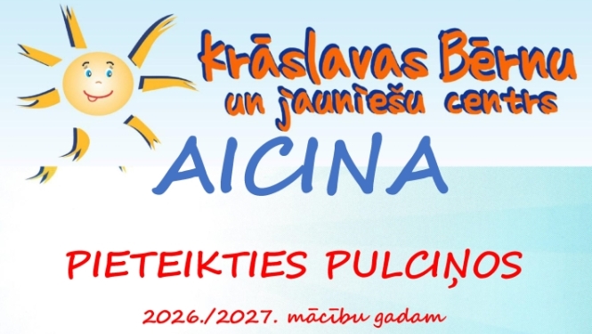 Ilustrēta saule un krāsains fons. Pasākuma afiša.