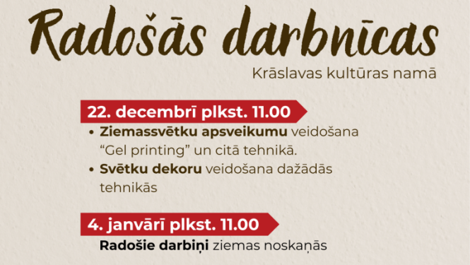 Pasākuma afiša