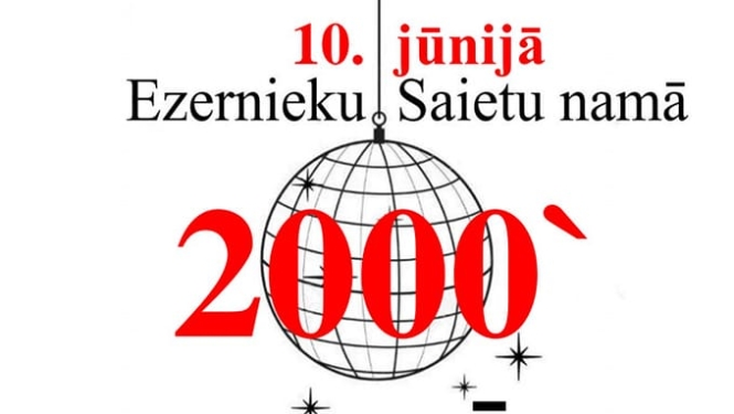 Pasākuma afiša