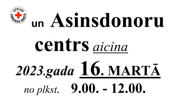 Pasākuma afiša