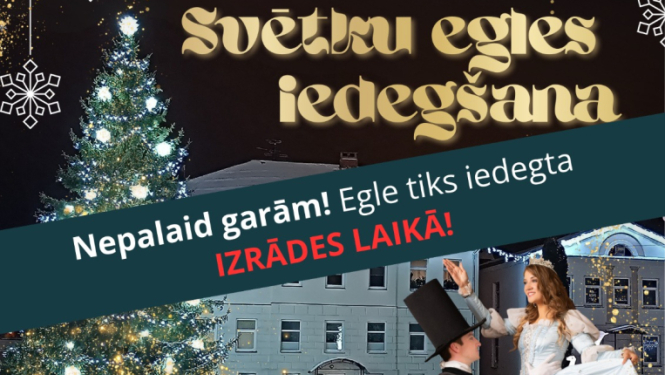 Pasākuma afiša