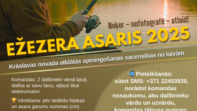 Pasākuma afiša