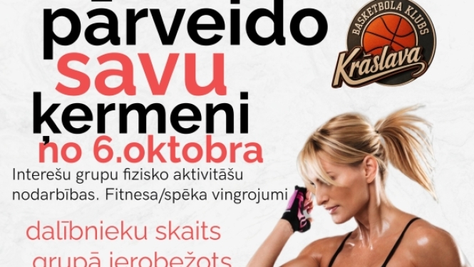 Sieviete vingro. Pasākuma afiša