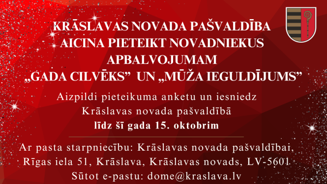 Sarkans konkursa “Gada cilvēks” pieteikumu aicinājuma plakāts ar Krāslavas novada ģerboni