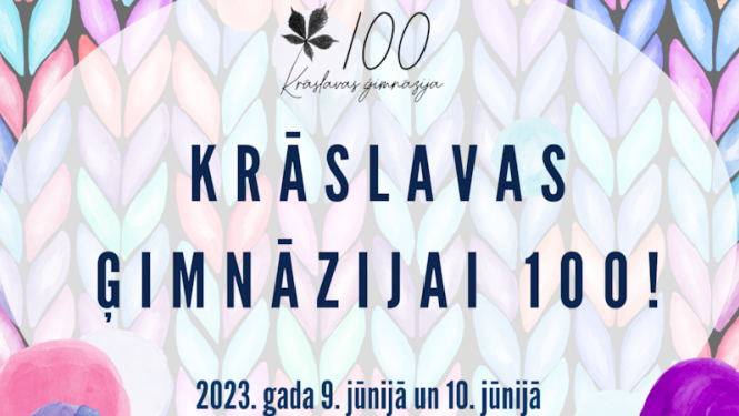 Pasākuma afiša