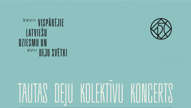 Pasākuma afiša