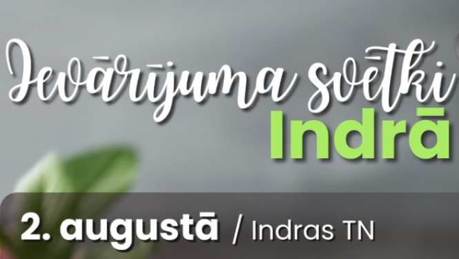 Pasākuma afiša