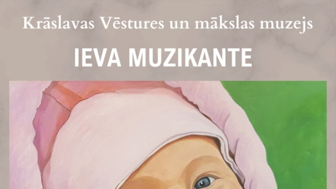 Pasākuma afiša