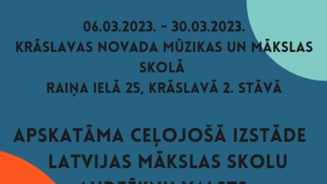Pasākuma afiša