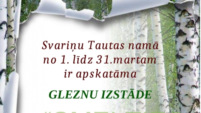 Pasākuma afiša