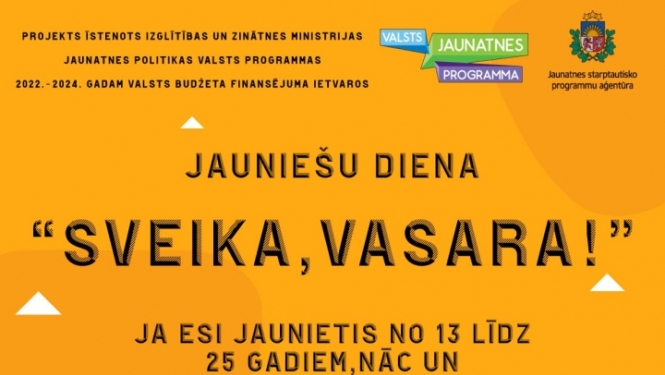 Pasākuma afiša