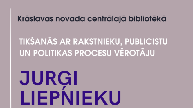Pasākuma afiša