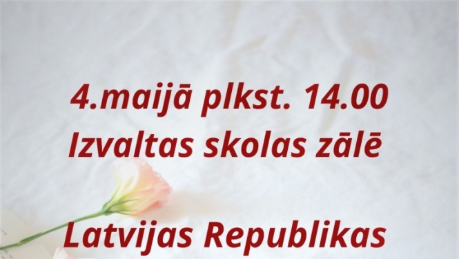 Pasākuma afiša