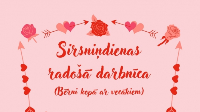 Pasākuma afiša
