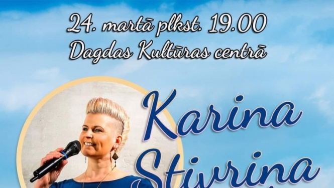Pasākuma afiša