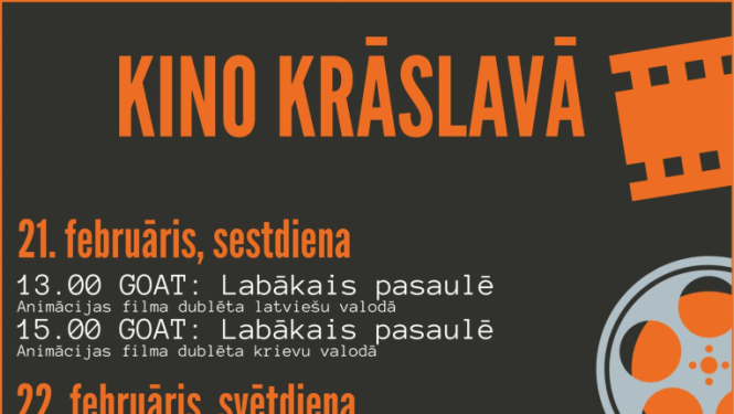 Kino