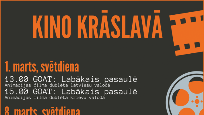 Kino
