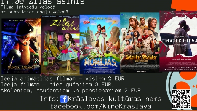 Pasākuma afiša