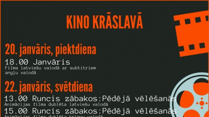 Pasākuma afiša