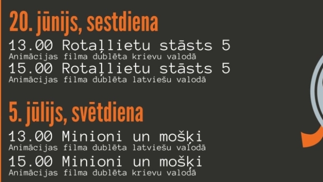 Kino afišas un seansu laiki